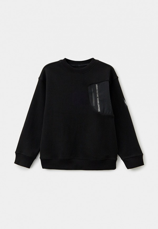 Свитшот Gloria Jeans 1199₽