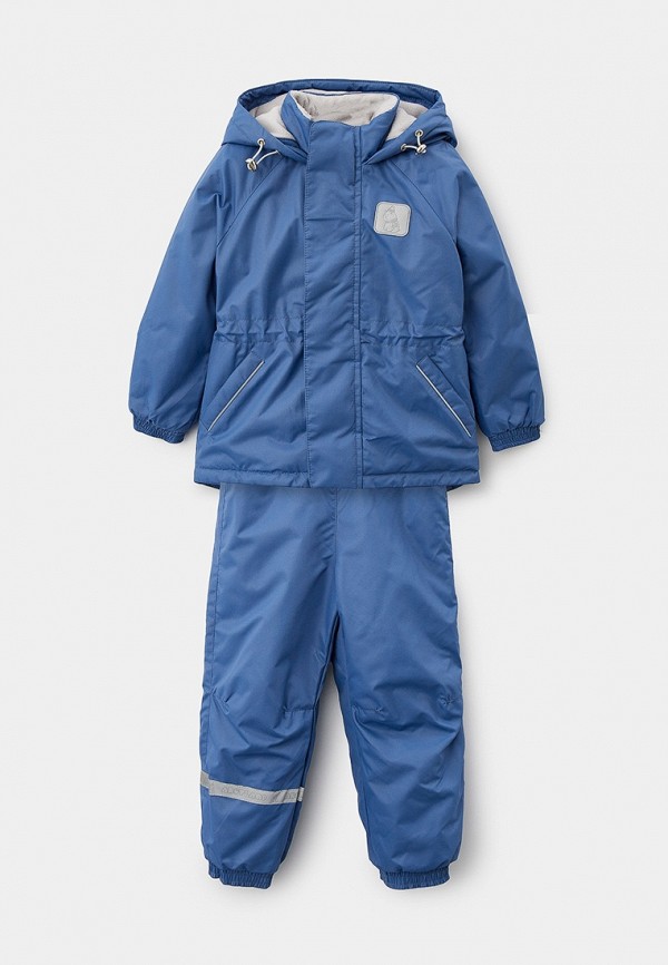 Костюм утепленный Arctland 10499₽