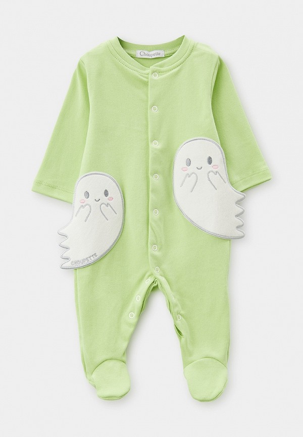 Комбинезон Choupette 1953₽