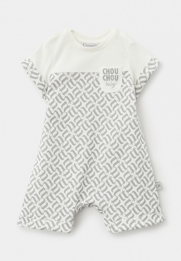 Песочник Choupette 2800₽