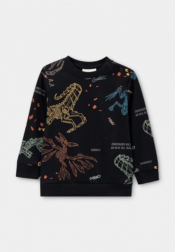 Лонгслив Coccodrillo 2570₽