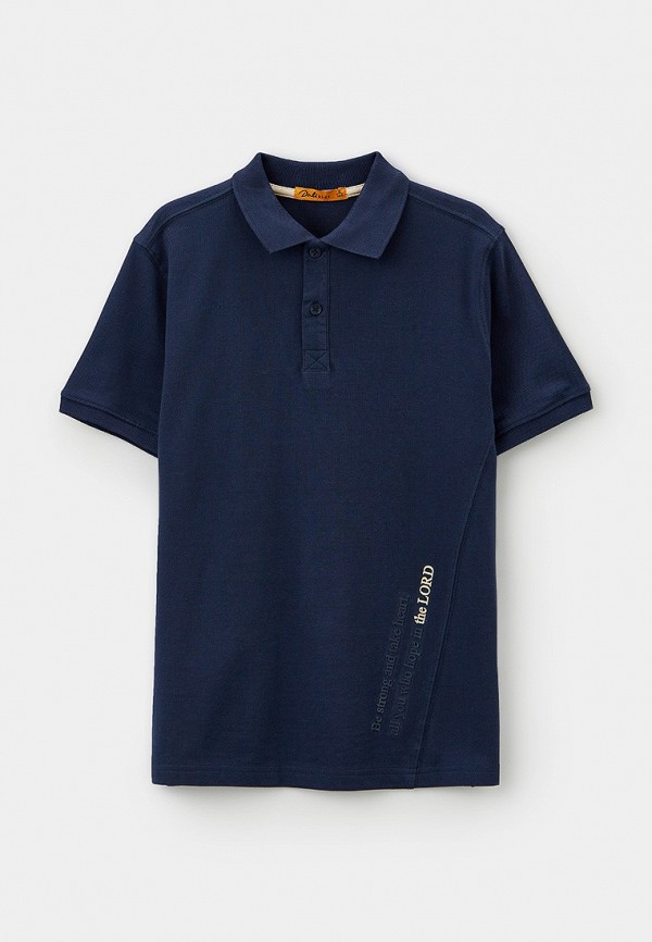 Поло Dali 1176₽