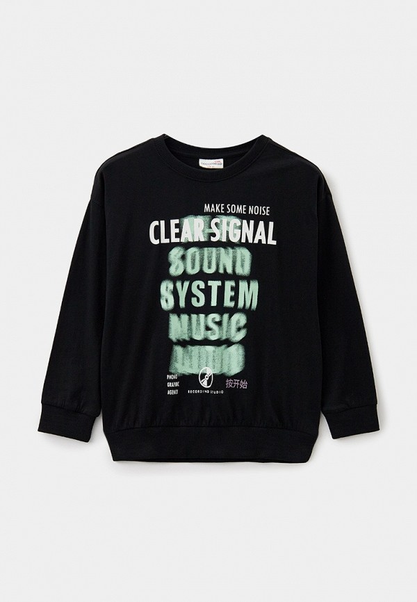 Свитшот Coccodrillo 2540₽