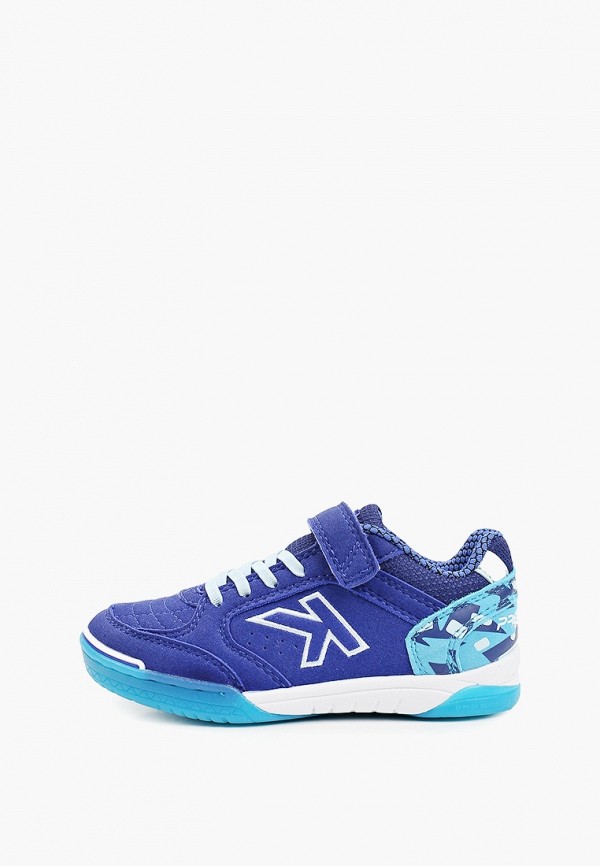 Бутсы зальные Kelme 3999₽