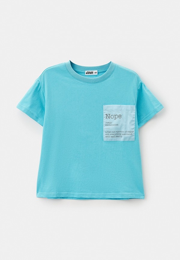 Футболка Gioco 1112₽