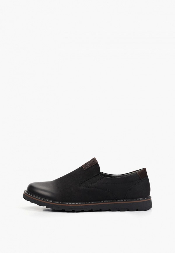 Слипоны Shuzzi 2199₽