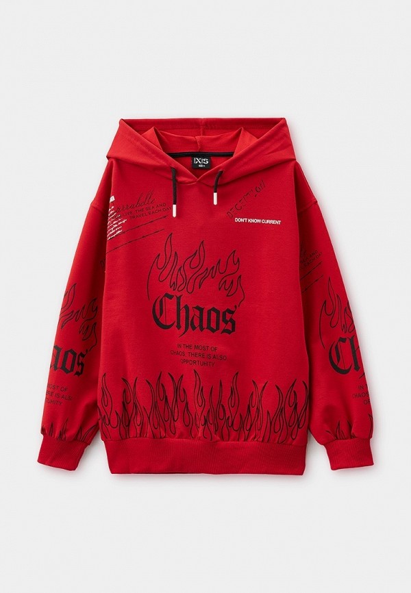 Худи Fashion XS 2863₽