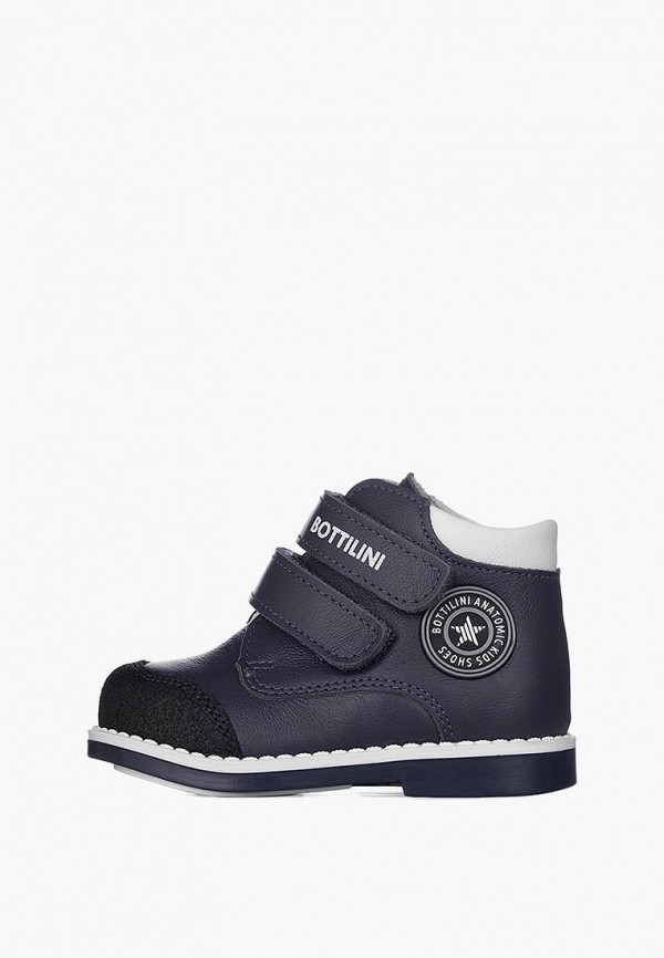 Ботинки Bottilini 4449₽