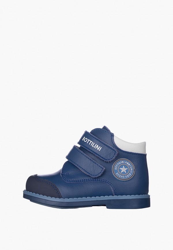 Ботинки Bottilini 3840₽