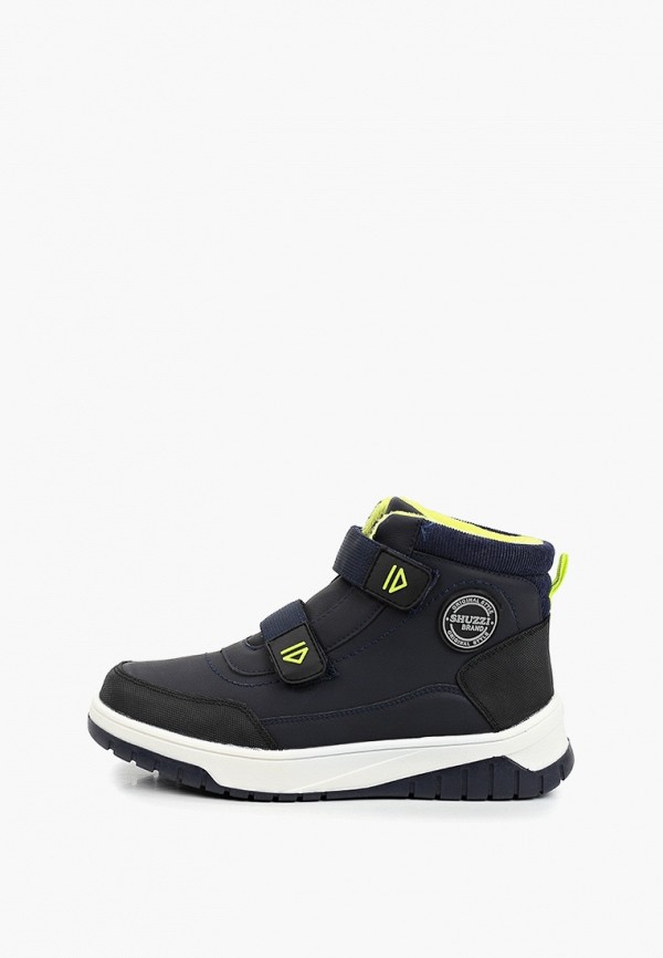 Ботинки Shuzzi 2899₽