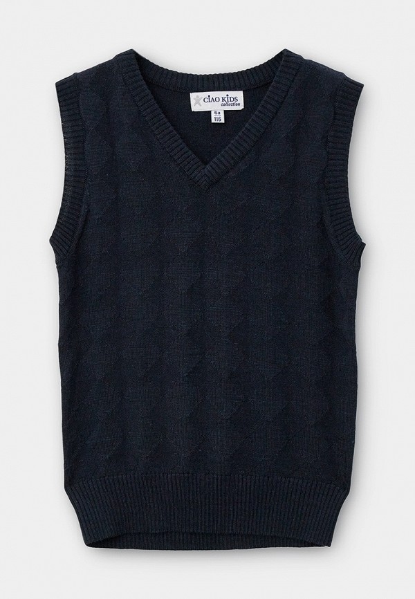 Жилет Ciao Kids Collection 3390₽