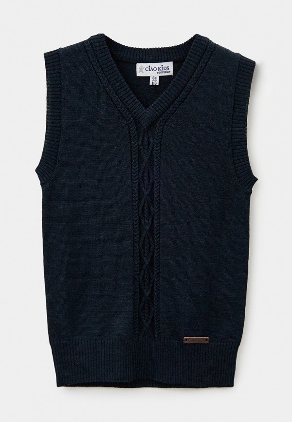 Жилет Ciao Kids Collection 3390₽