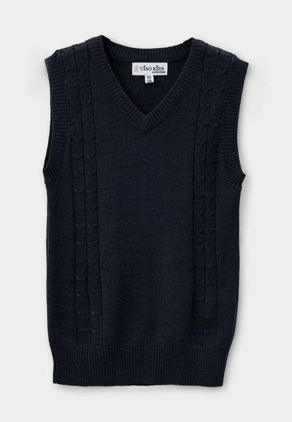 Жилет Ciao Kids Collection 3890₽