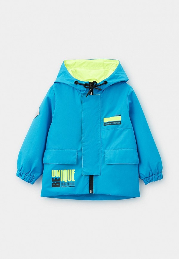 Куртка АксАрт 4055₽