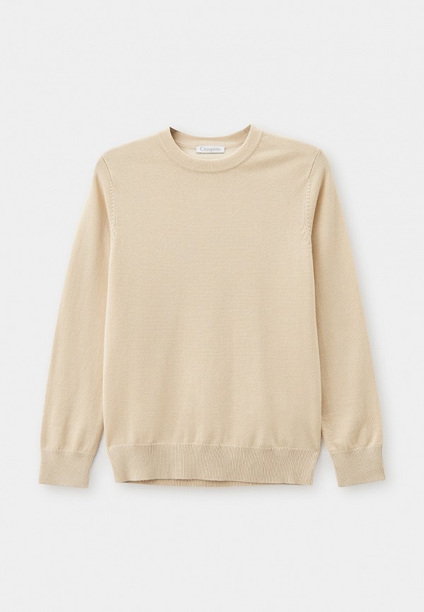 Джемпер Choupette 2990₽