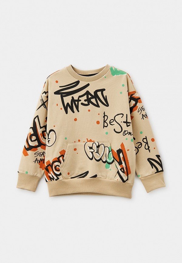 Свитшот Funday 699₽