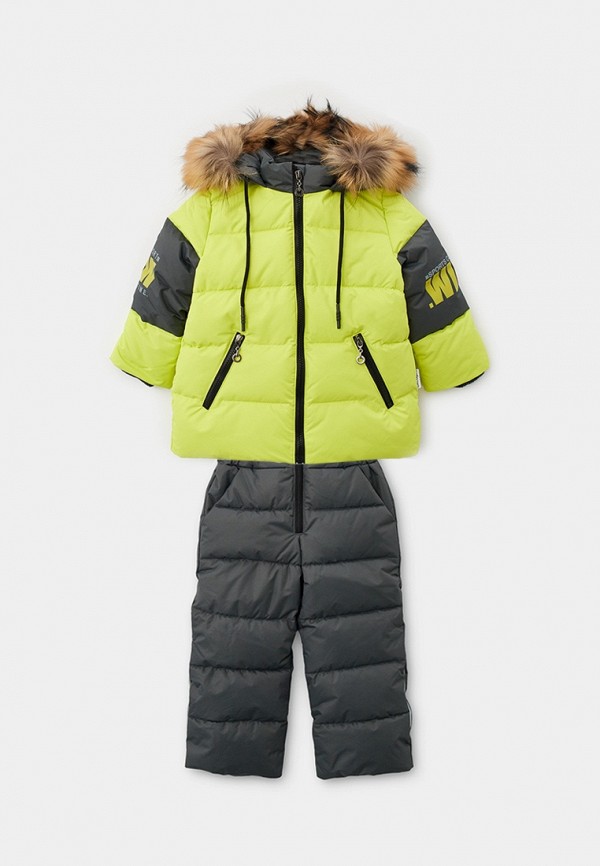 Костюм утепленный АксАрт 9030₽