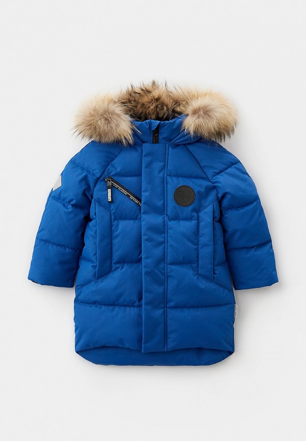 Куртка утепленная АксАрт 7988₽