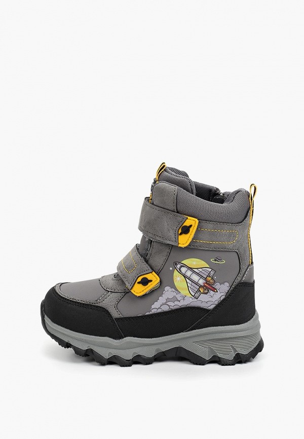 Ботинки Shuzzi 1999₽