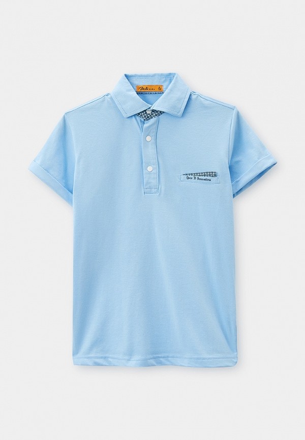 Поло Dali 790₽