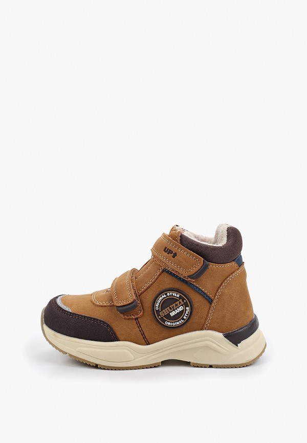 Ботинки Shuzzi 1499₽