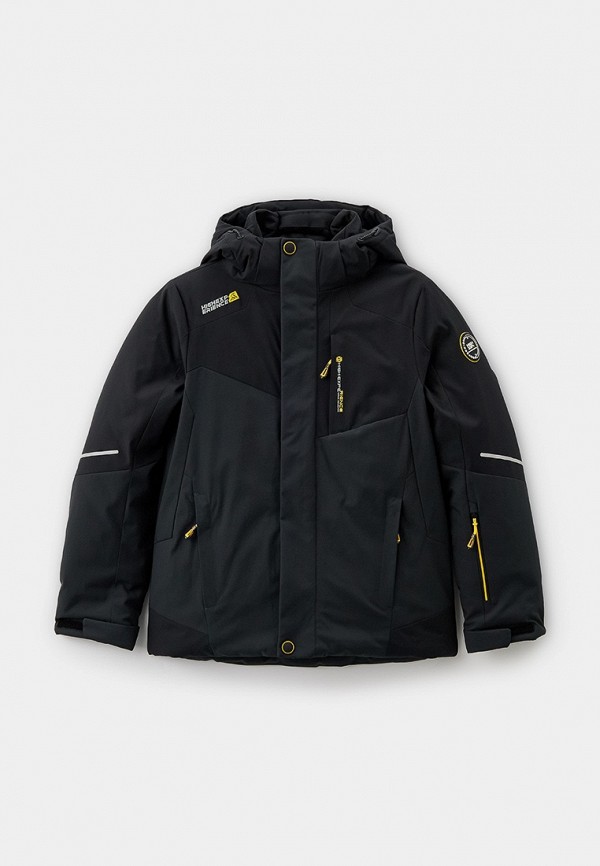 Куртка горнолыжная High Experience 9276₽