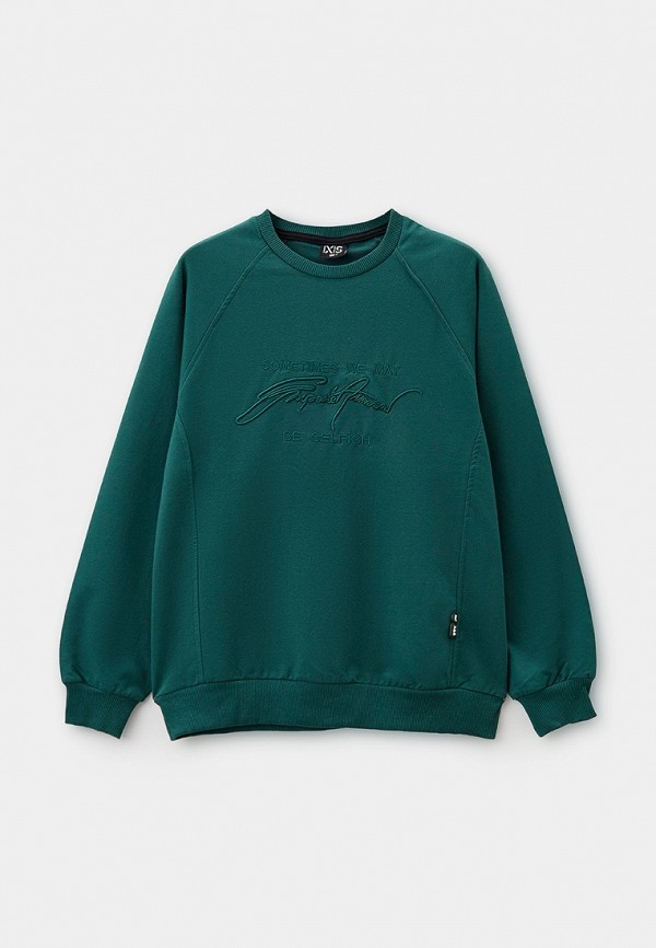 Свитшот Fashion XS 3650₽