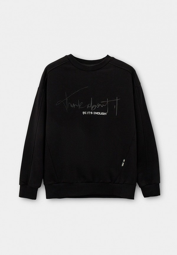 Свитшот Fashion XS 2760₽