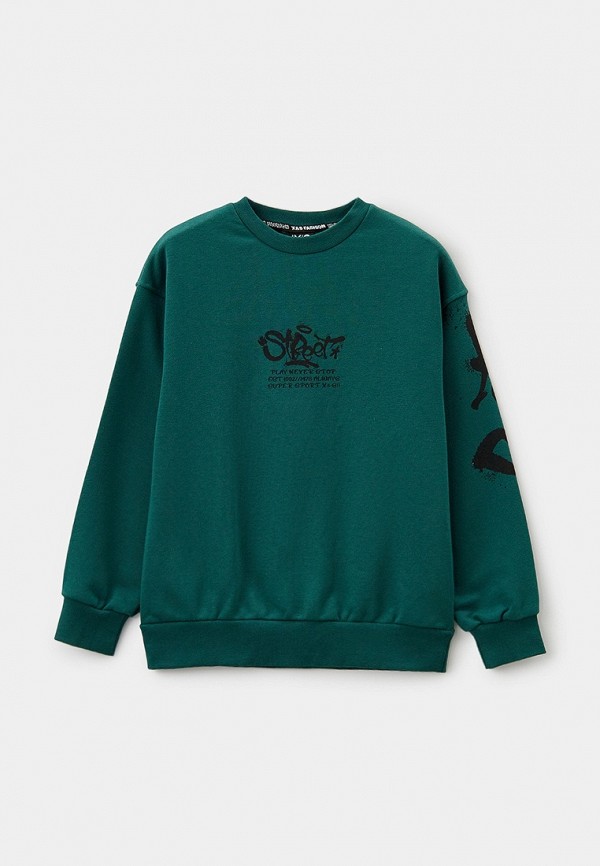 Свитшот Fashion XS 2680₽