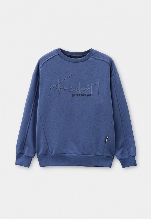 Свитшот Fashion XS 1656₽