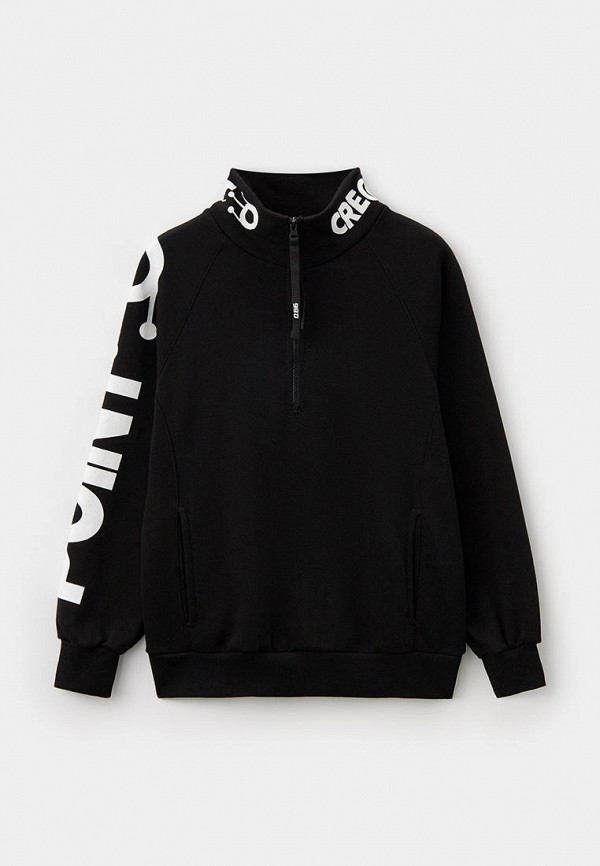 Олимпийка Fashion X&S