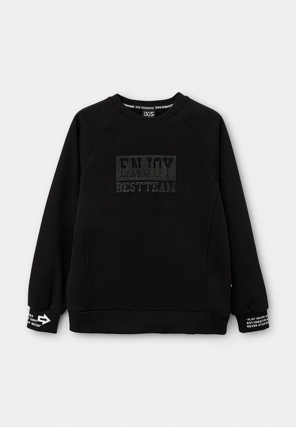 Свитшот Fashion XS 3370₽