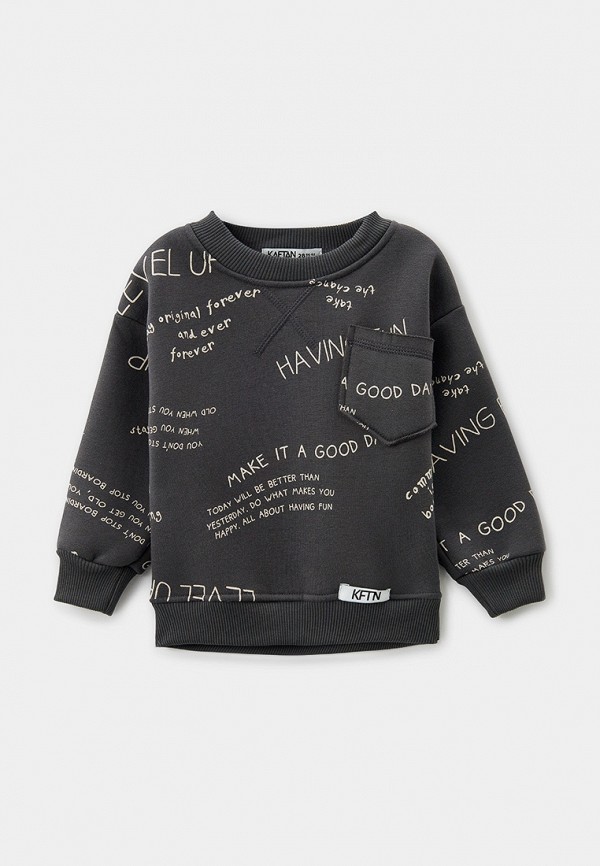 Свитшот Kaftan 2352₽