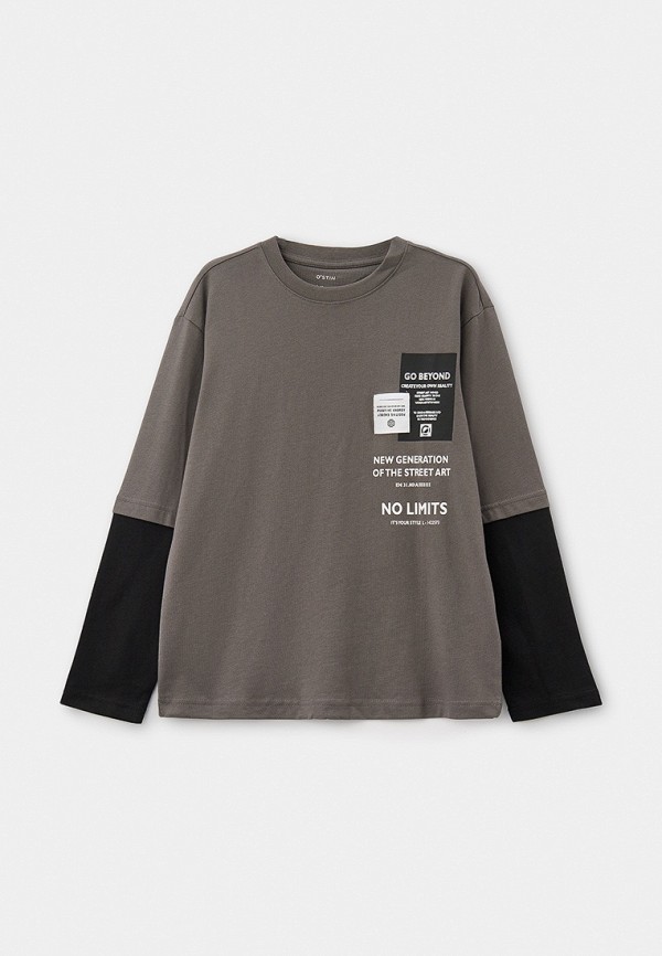 Лонгслив OSTIN 839₽