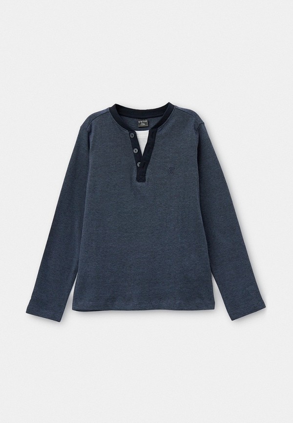 Лонгслив OSTIN 1399₽