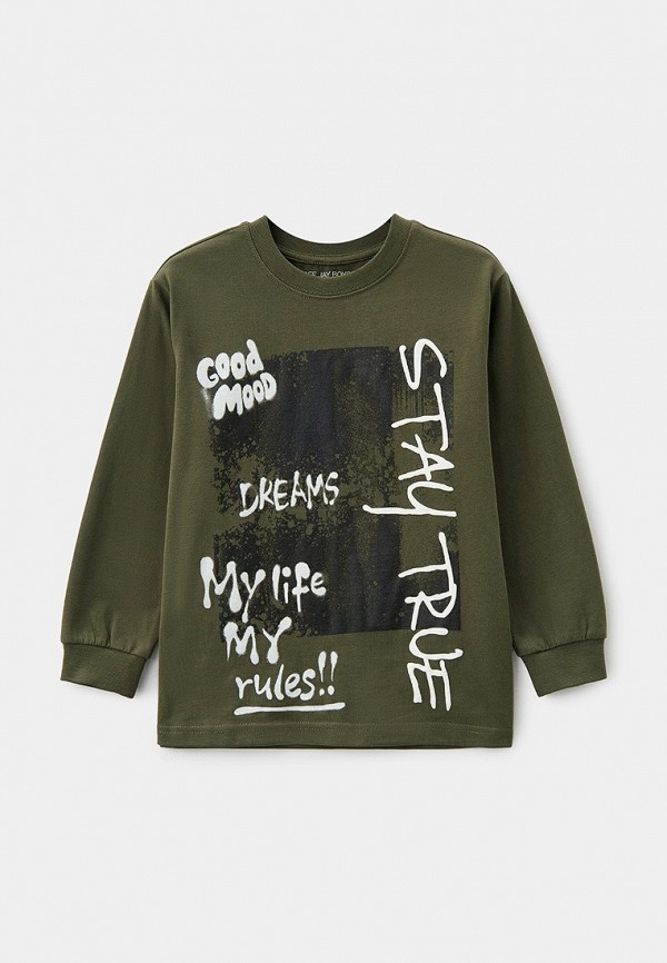 Лонгслив Gloria Jeans 699₽