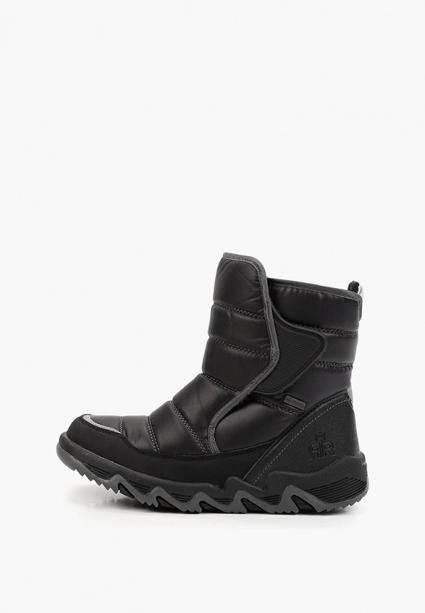 Дутики Royal Rabbit