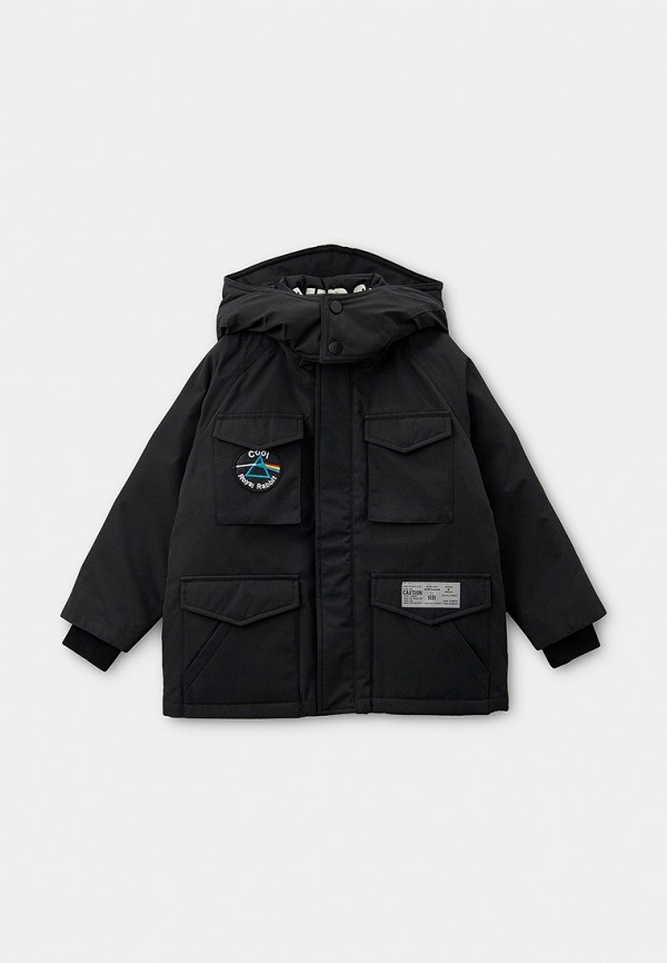 Пуховик Royal Rabbit