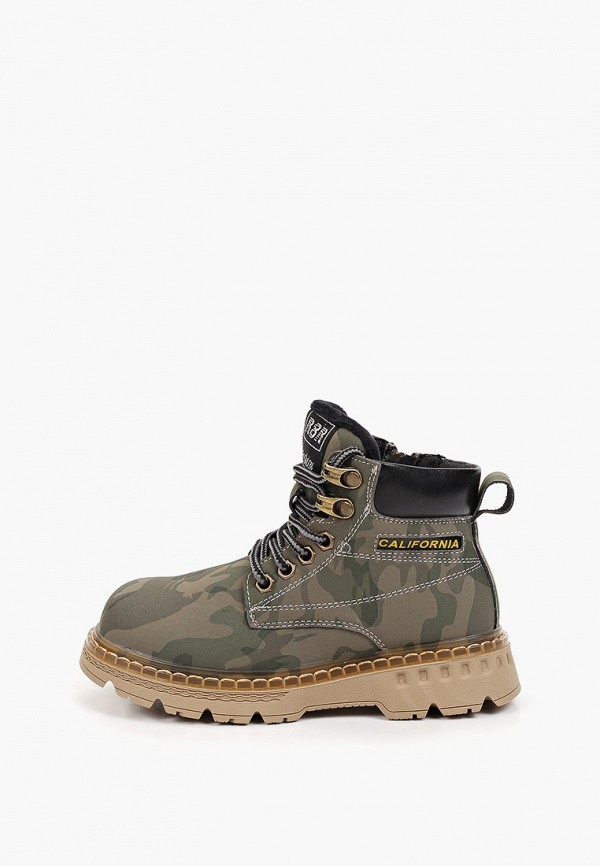 Ботинки Капитошка 3799₽