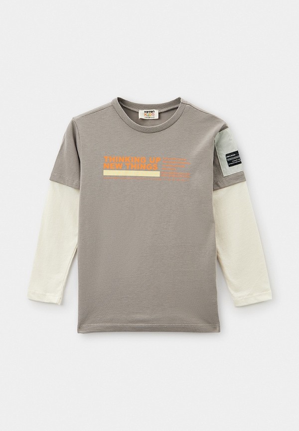 Лонгслив Koton 1099₽