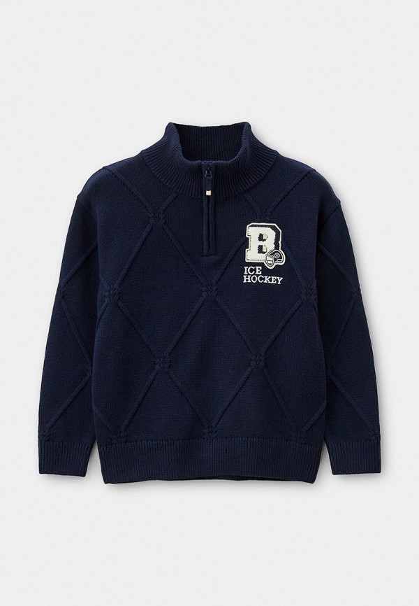 Джемпер Balabala