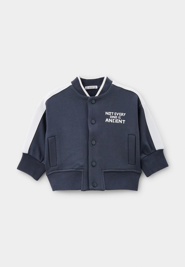 Олимпийка Gulliver