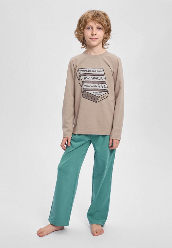 Пижама Bossa Nova 2340₽