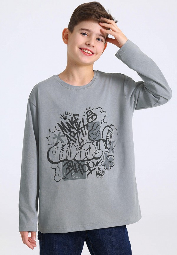 Лонгслив Апрель 783₽