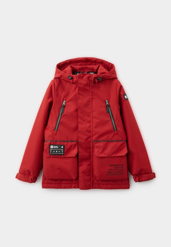 Куртка утепленная Nikastyle 7225₽