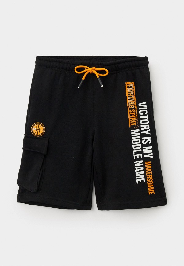 Шорты спортивные PlayToday 1919₽