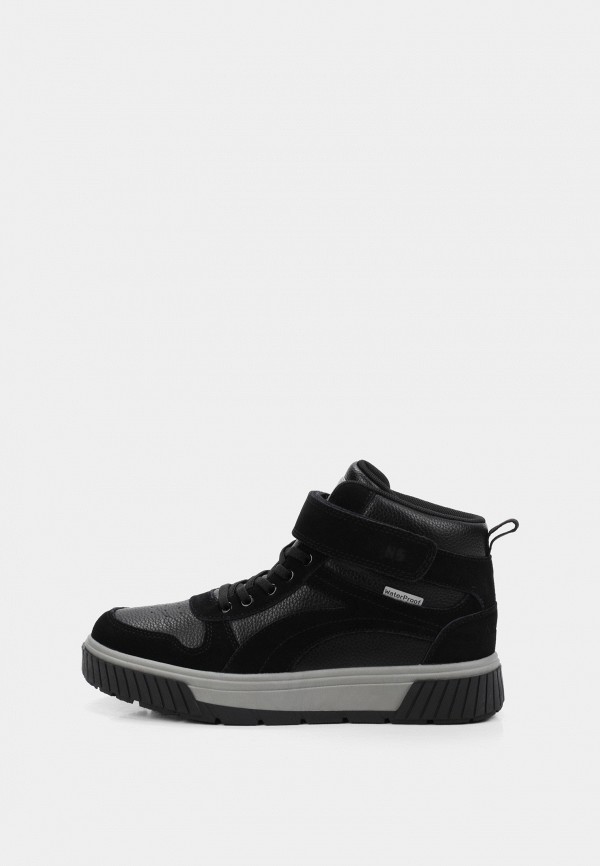 Кеды Nikastyle 7480₽