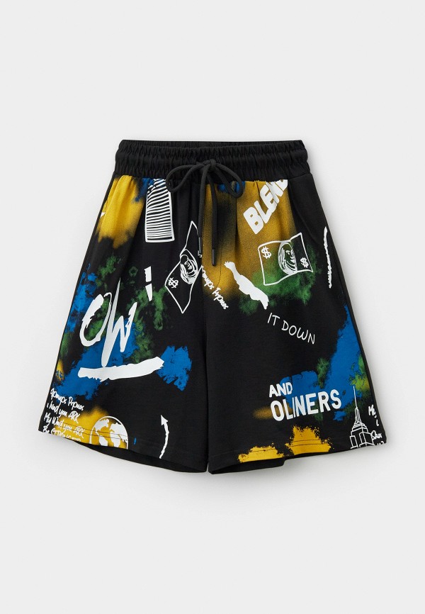 Шорты спортивные Marions 2072₽