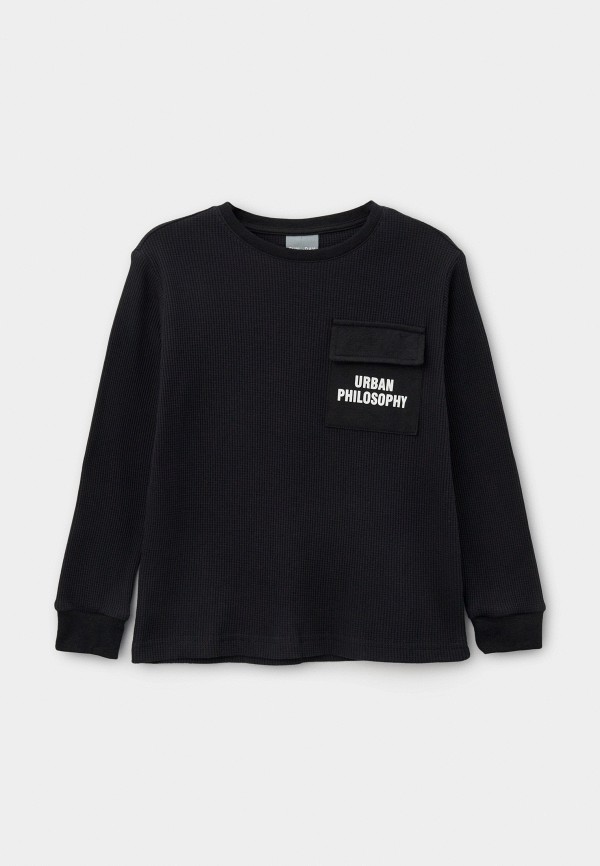 Лонгслив Funday 1199₽