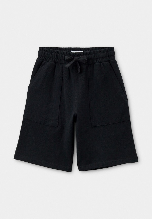 Шорты Funday 1299₽